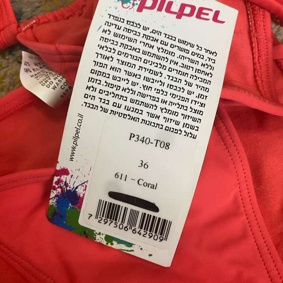 NWT Pilpel bikini▪️size 36 or Small - Picture 4 of 7
